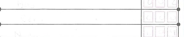 crop of Unregistered candidates on 070207C0100