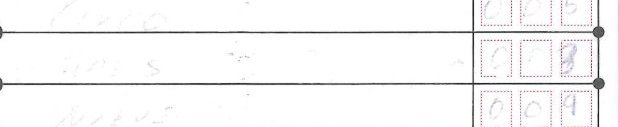 crop of Unregistered candidates on 220497B0100