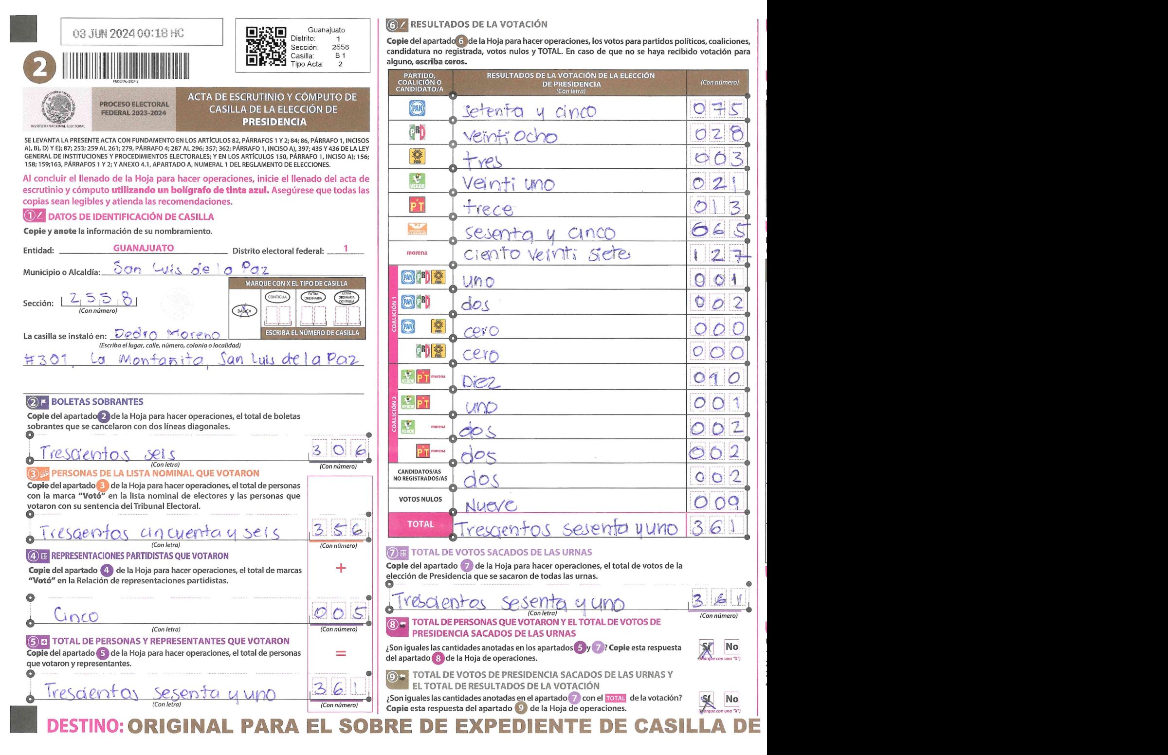 Privacy-masked page of form 112558B0100