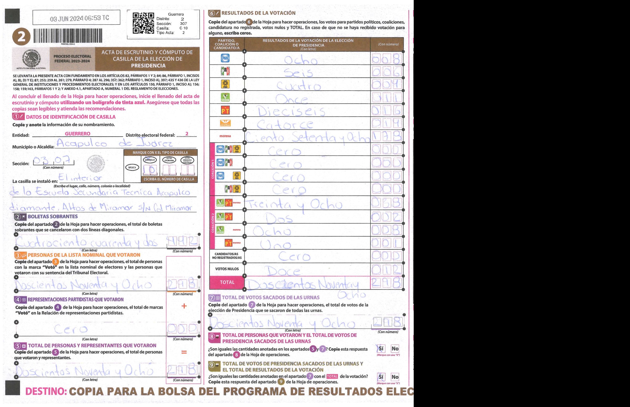 Privacy-masked page of form 120307C1000