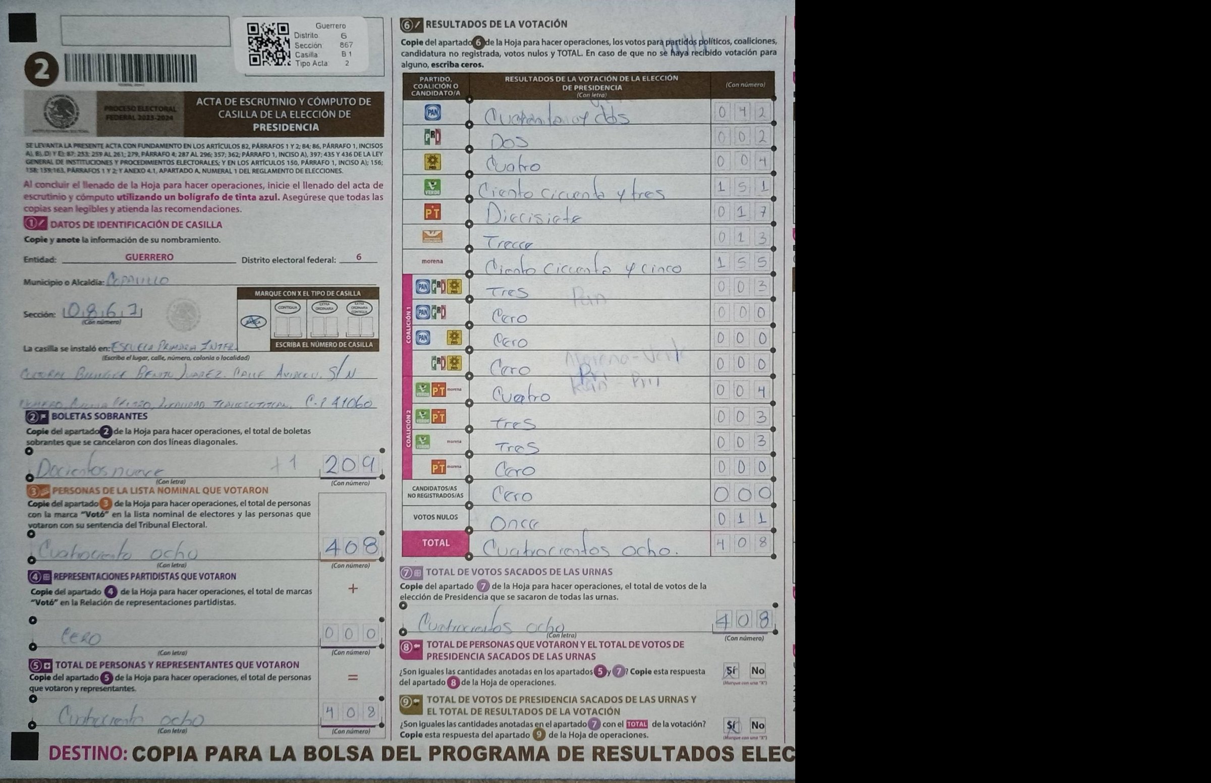 Privacy-masked page of form 120867B0100