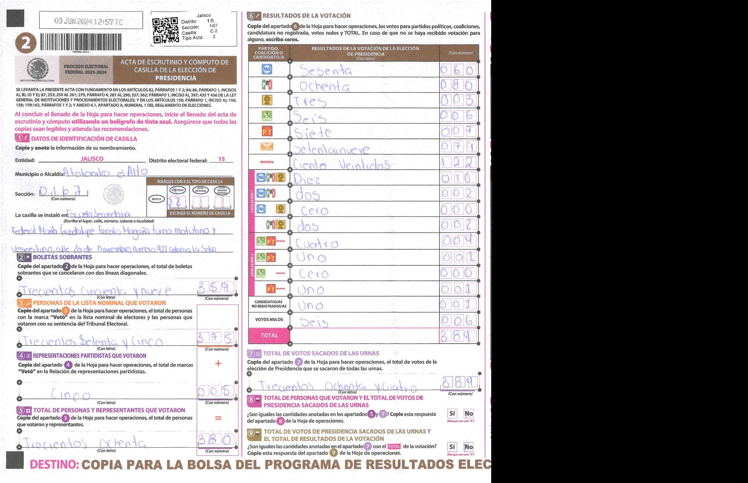Privacy-masked page of form 140167C0200