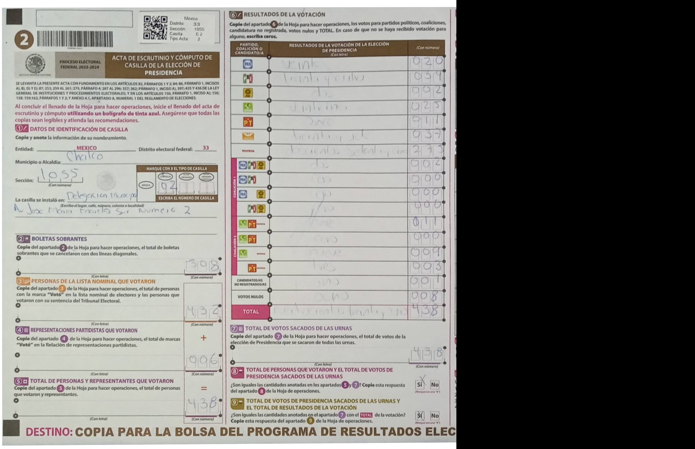 Privacy-masked page of form 151055C0200