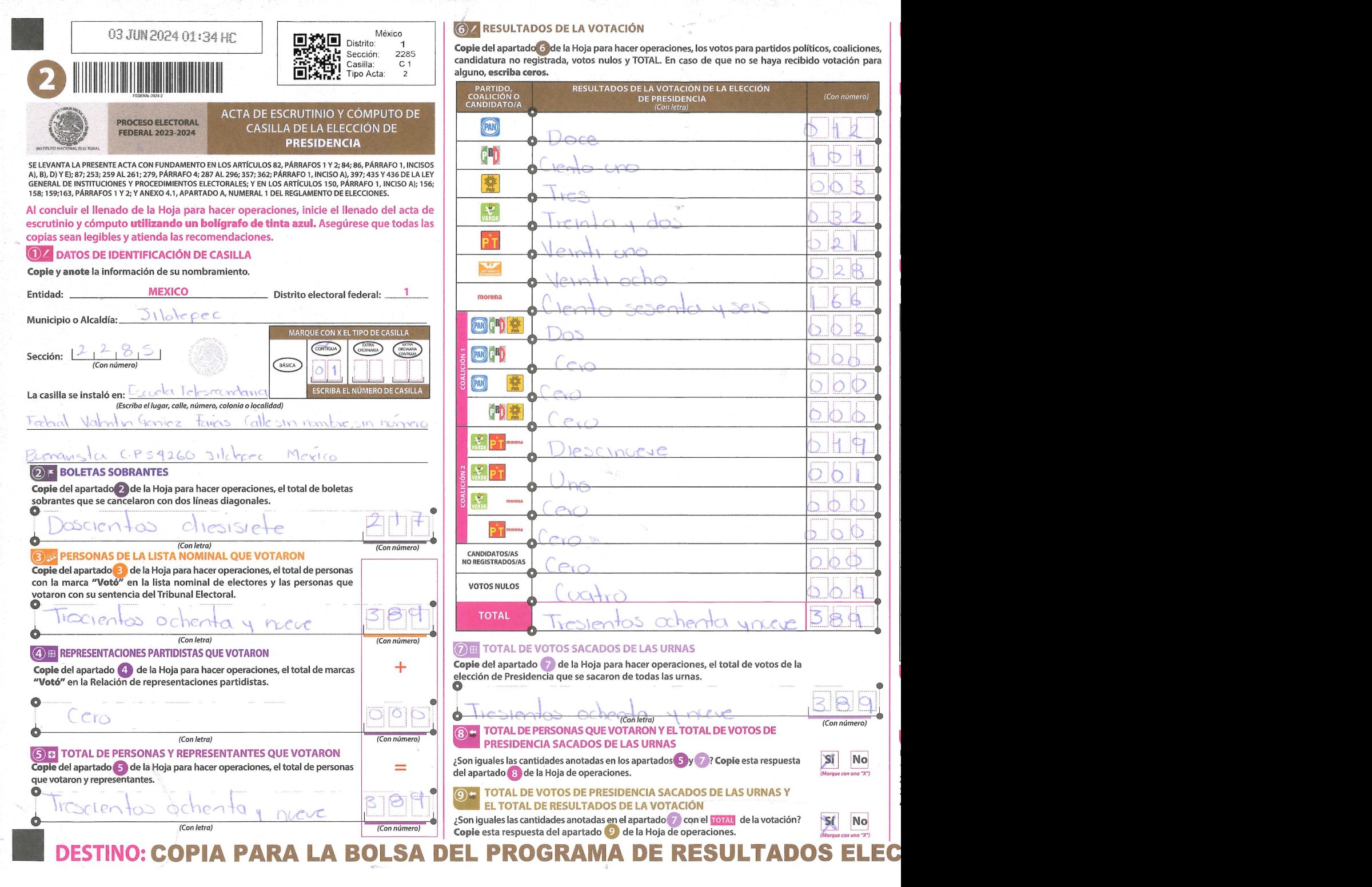 Privacy-masked page of form 152285C0100