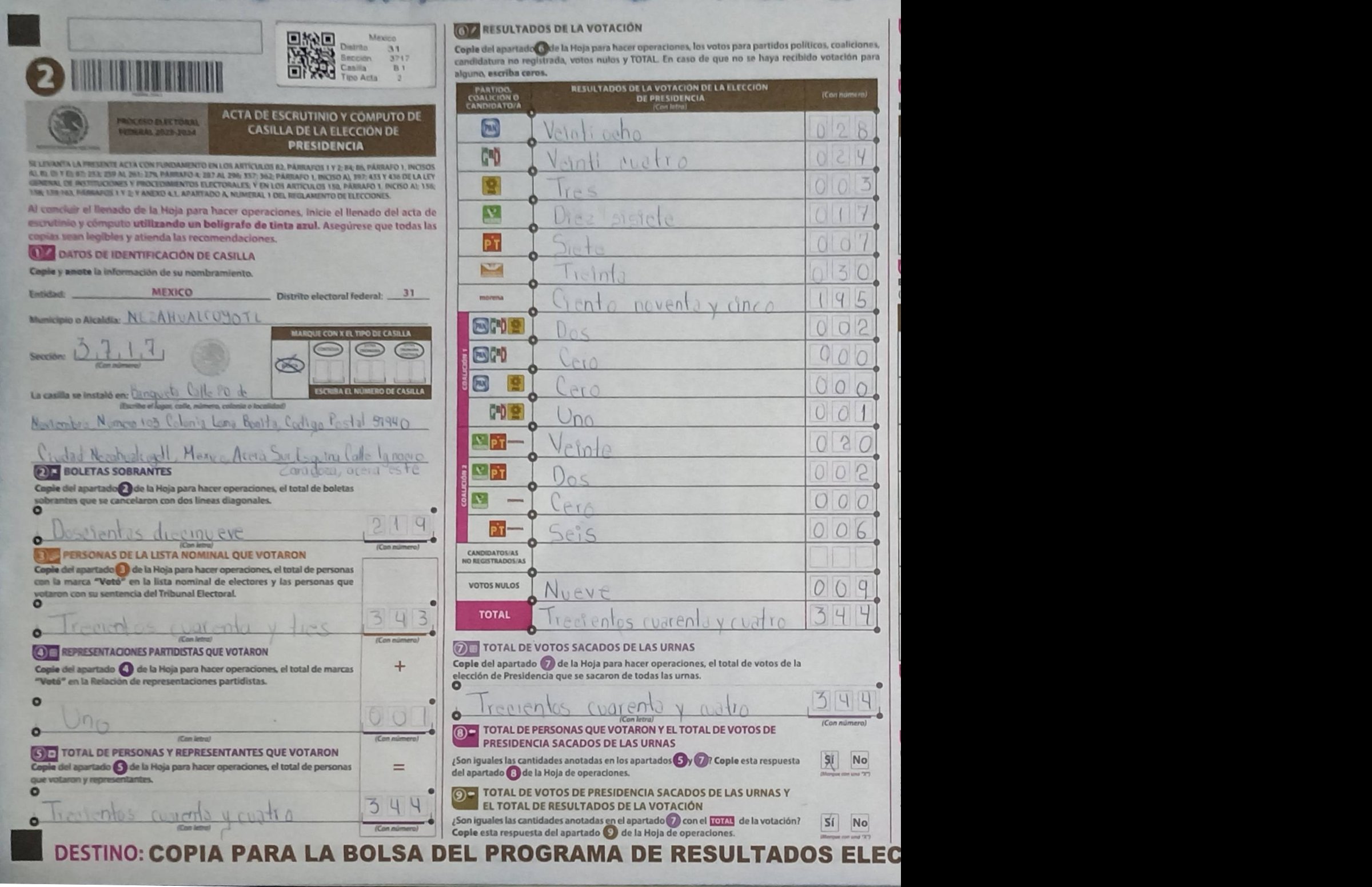 Privacy-masked page of form 153717B0100