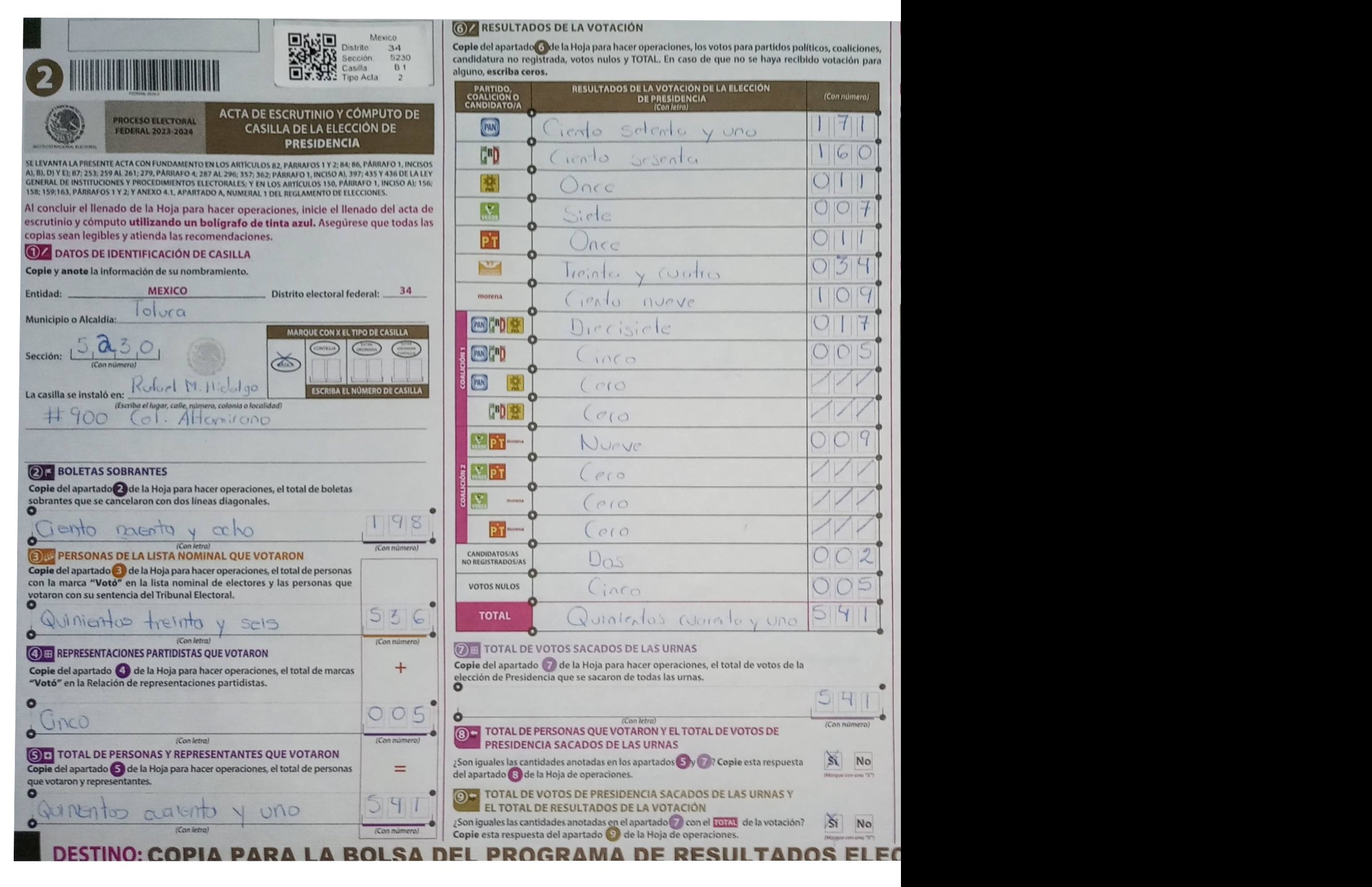 Privacy-masked page of form 155230B0100