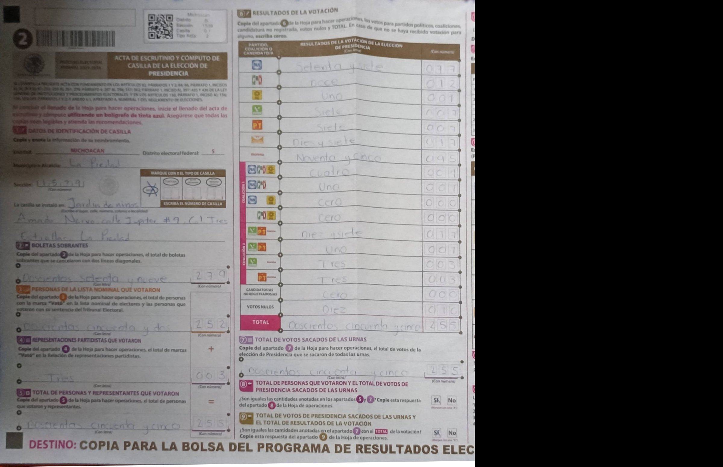 Privacy-masked page of form 161539B0100