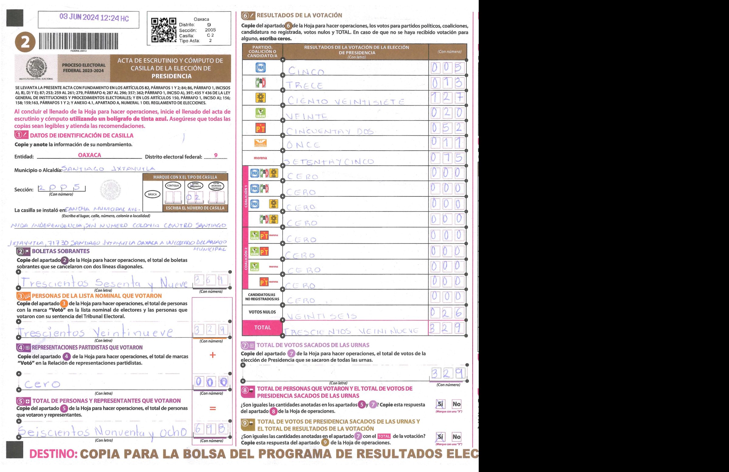 Privacy-masked page of form 202005C0200