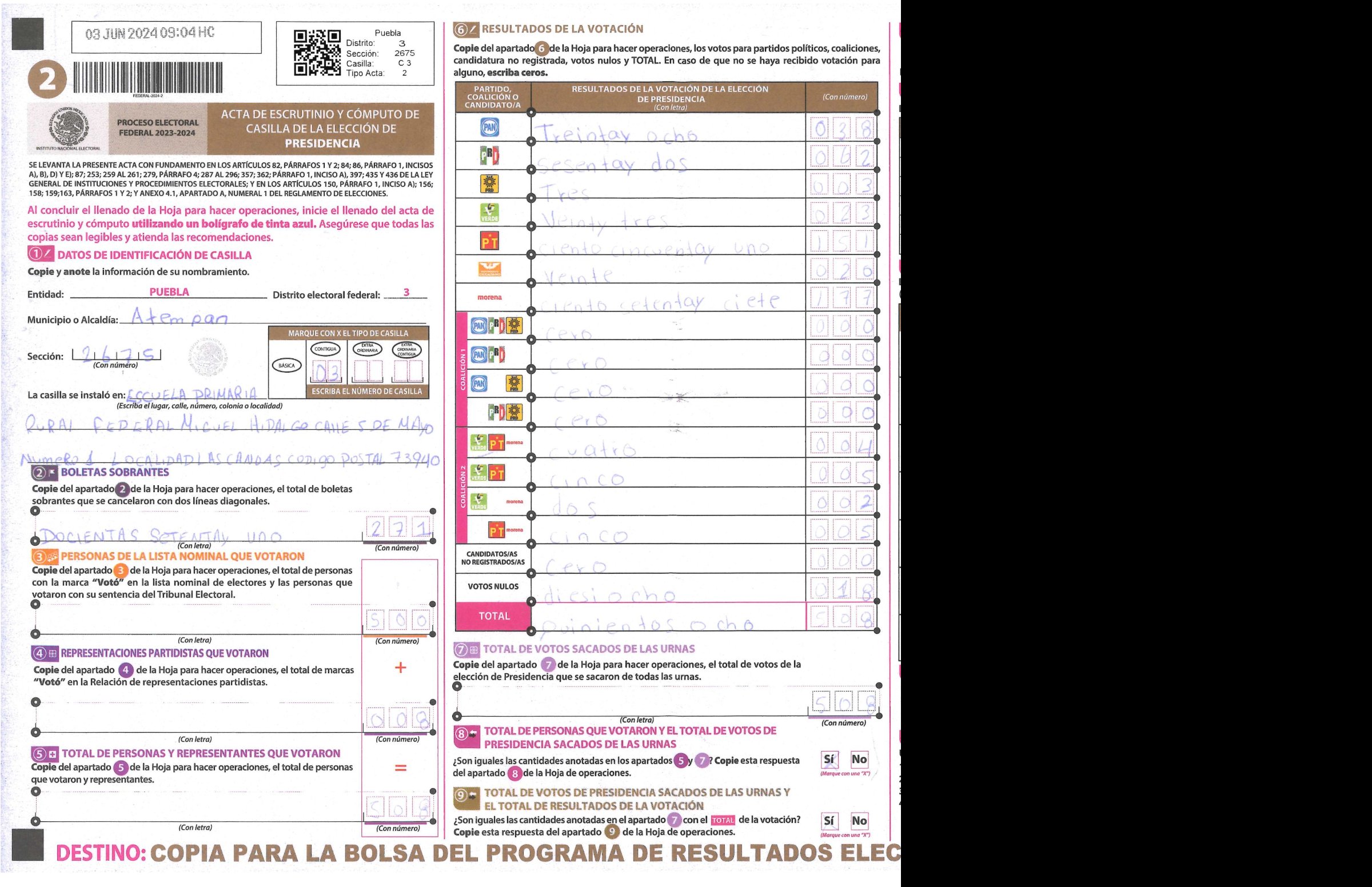 Privacy-masked page of form 212675C0300