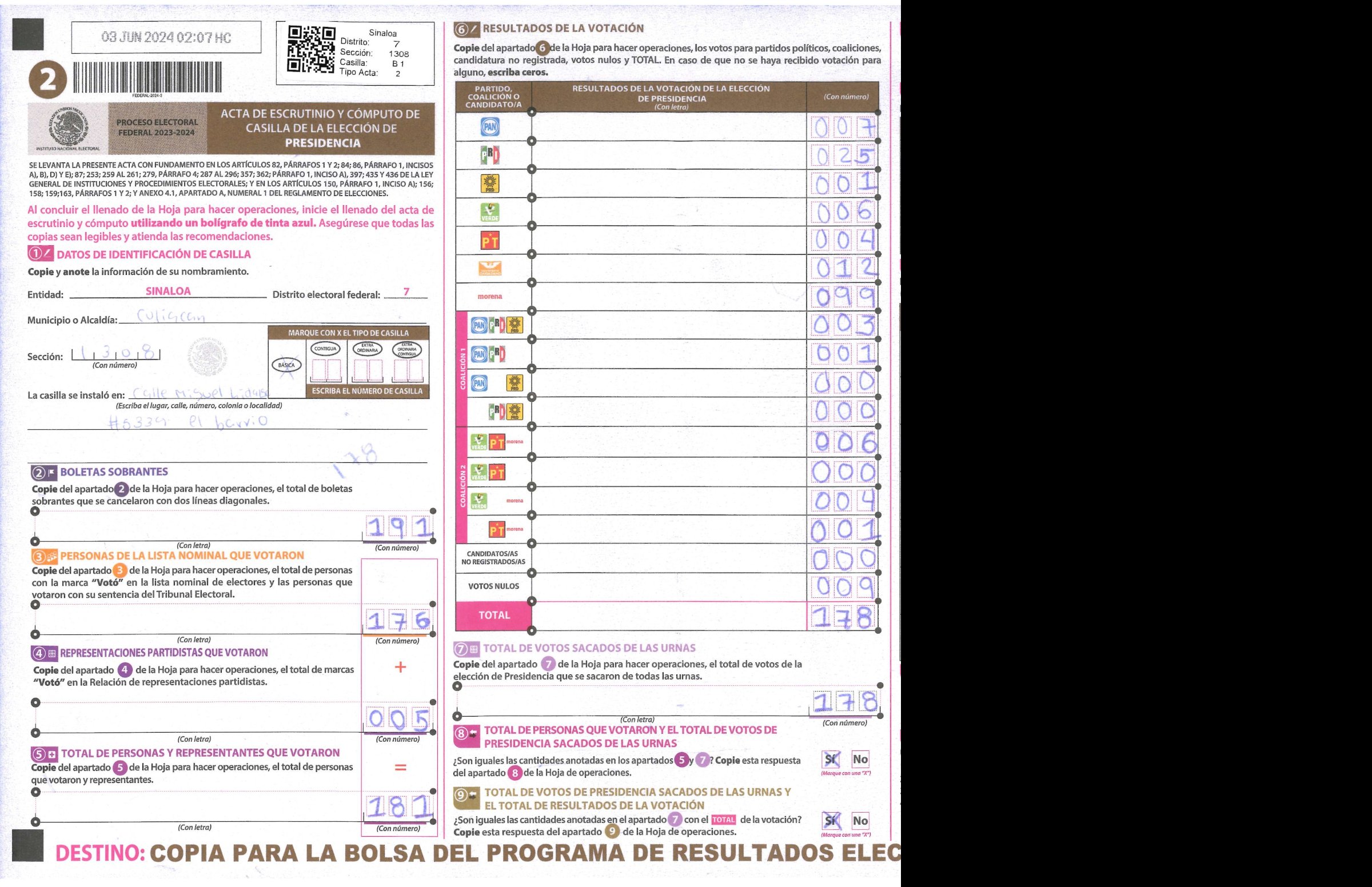 Privacy-masked page of form 251308B0100
