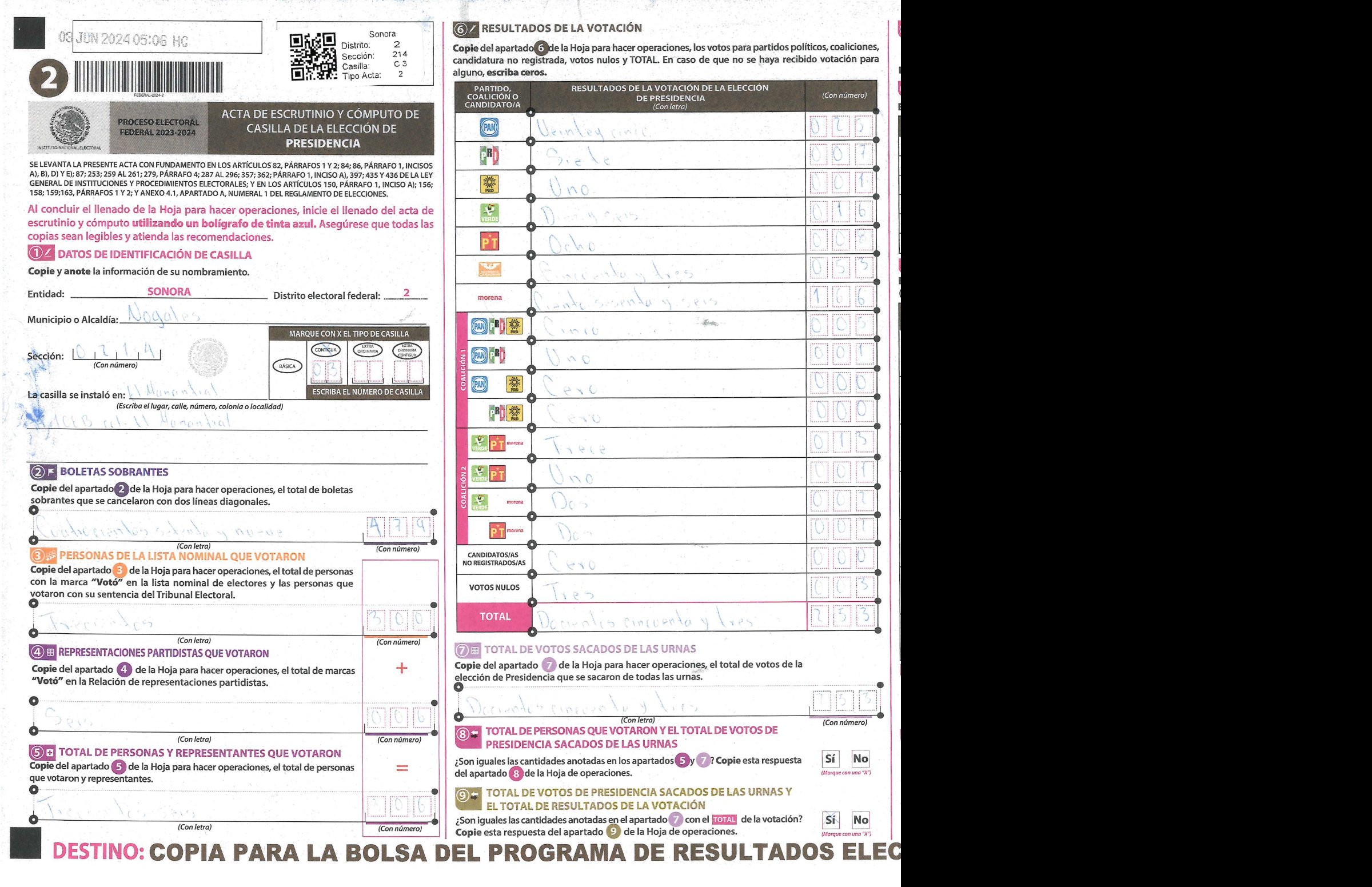 Privacy-masked page of form 260214C0300