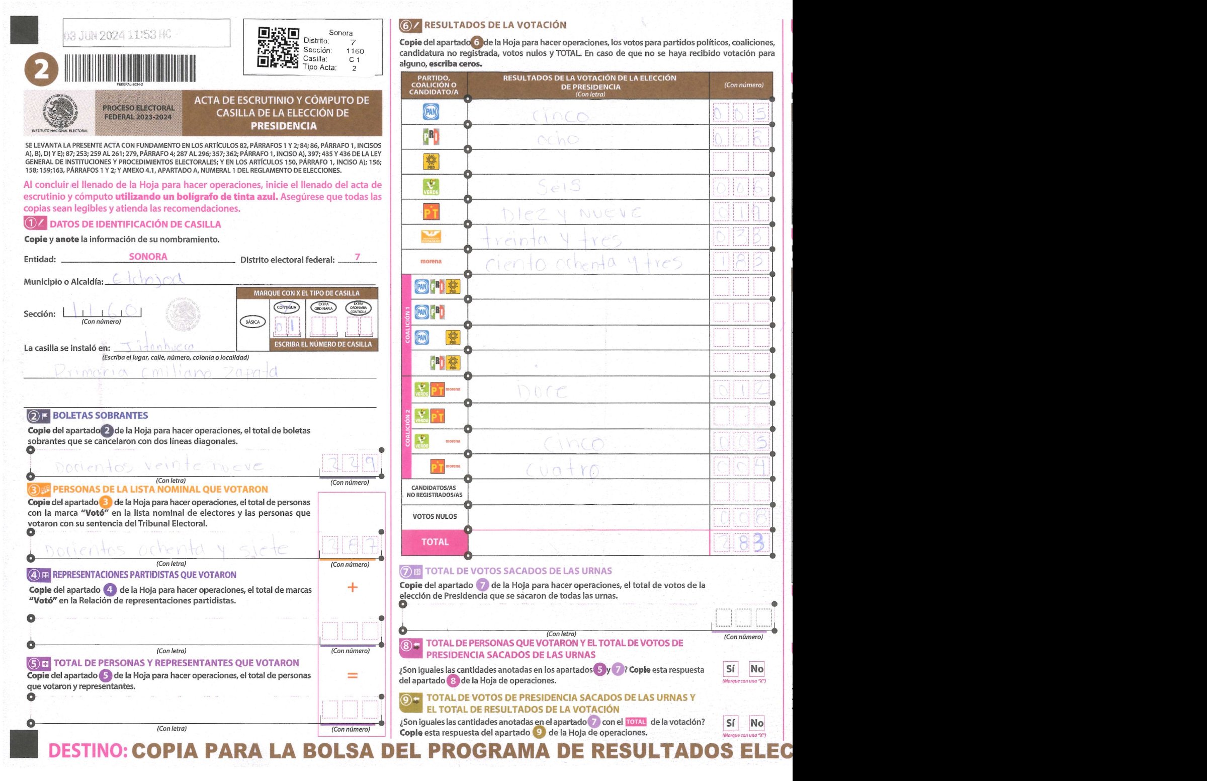 Privacy-masked page of form 261160C0100