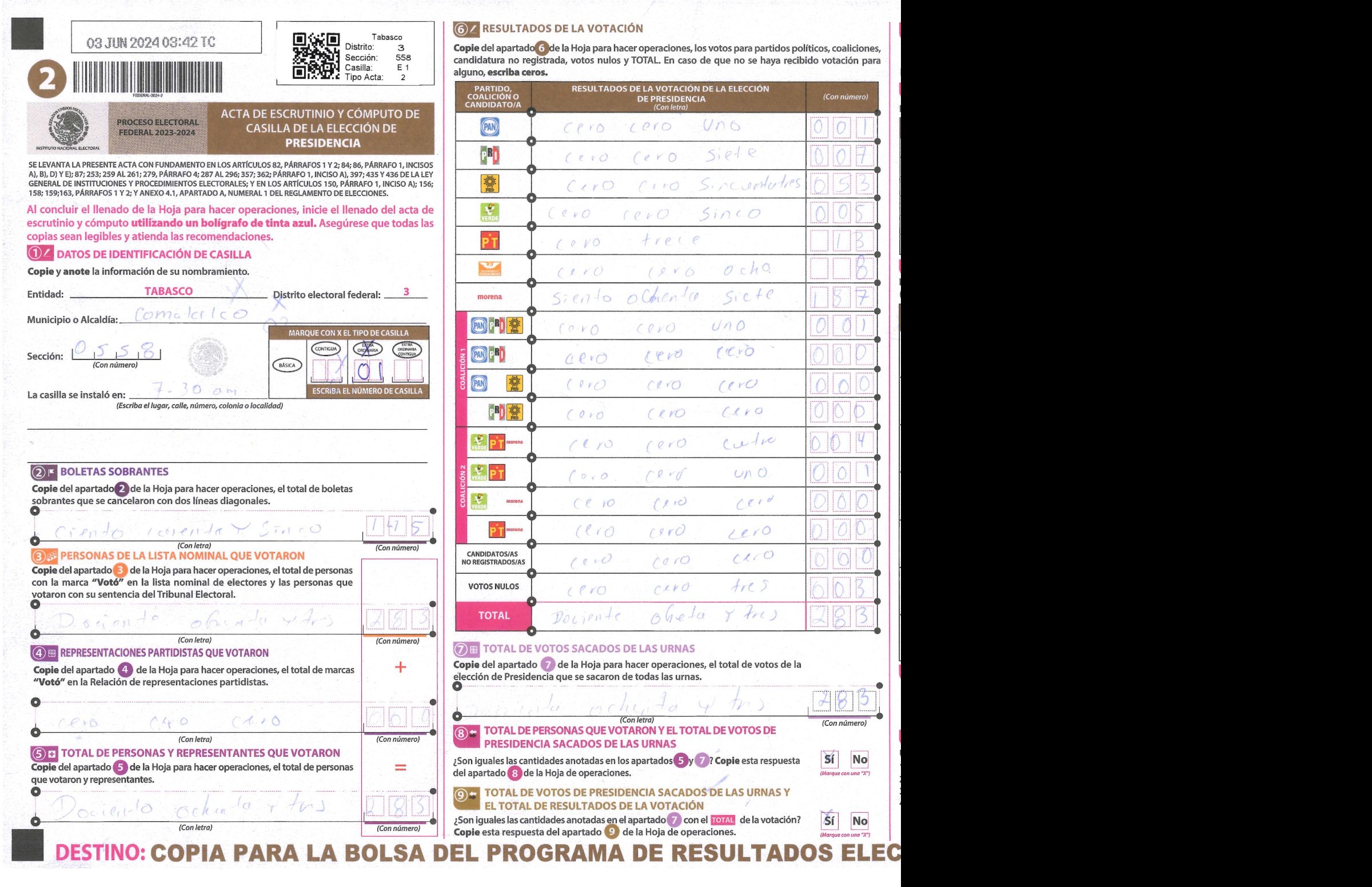 Privacy-masked page of form 270558E0100