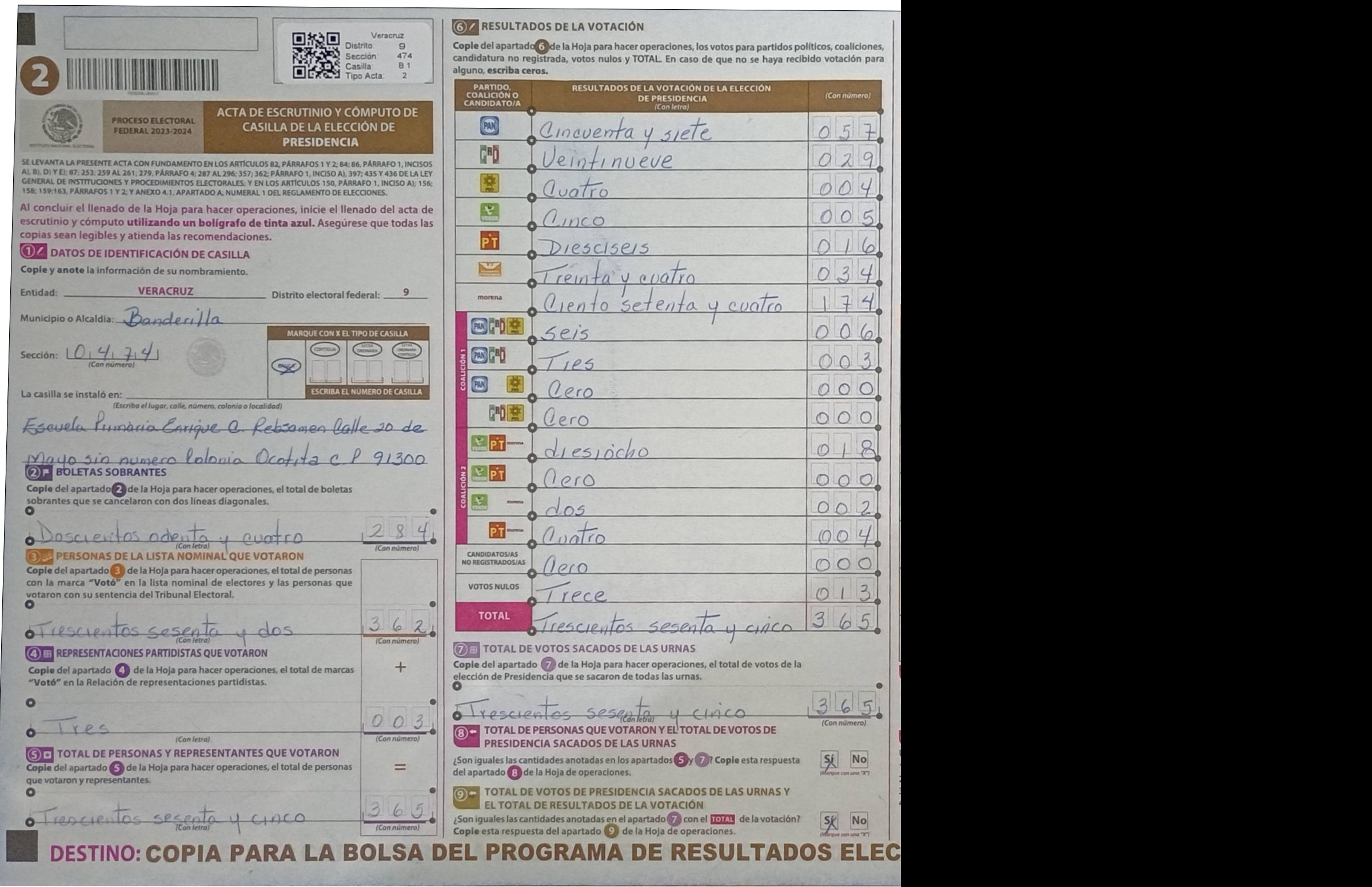 Privacy-masked page of form 300474B0100