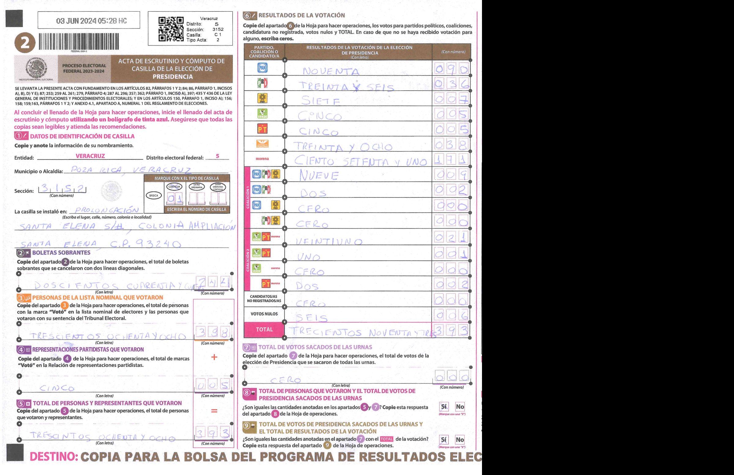 Privacy-masked page of form 303152C0100