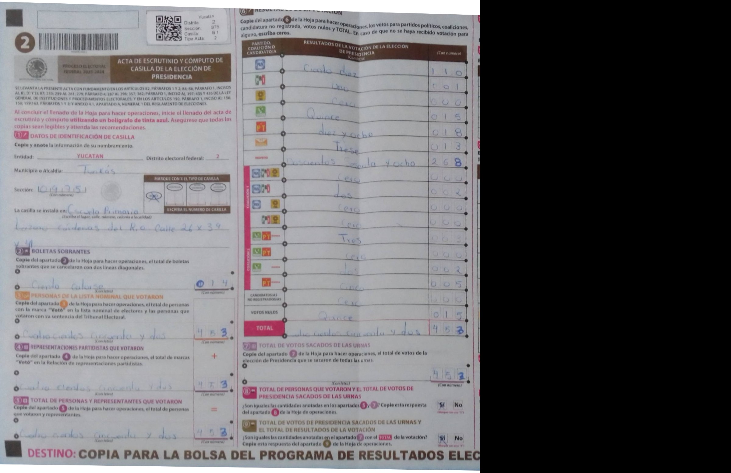 Privacy-masked page of form 310975B0100